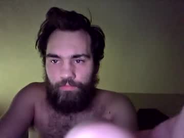 Itsdaiton March 14, 2025 Chaturbate stream image