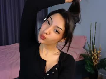 Ntmy_Lika March 14, 2025 Chaturbate stream image