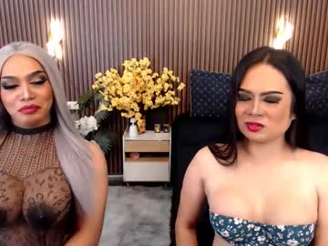Seducingsassy March 14, 2025 Chaturbate stream image