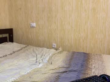Leila_Hase March 14, 2025 Chaturbate stream image