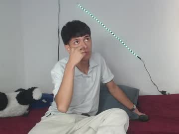 The_Muderer March 14, 2025 Chaturbate stream image
