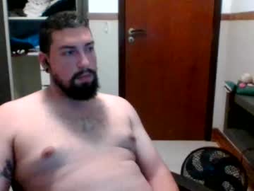 Sugar_Cub March 14, 2025 Chaturbate stream image