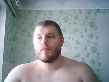 Drovachok March 14, 2025 Chaturbate stream image