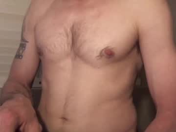 Inspectorgadget88 March 14, 2025 Chaturbate stream image