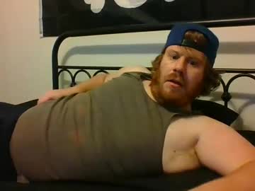 Wihteboy206420 March 14, 2025 Chaturbate stream image