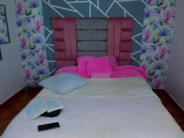 Asaray_T March 14, 2025 Chaturbate stream image