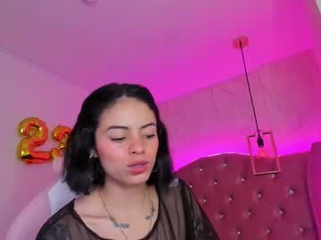 Donia_Thompson March 14, 2025 Chaturbate stream image