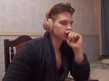 Lustragaylord March 14, 2025 Chaturbate stream image