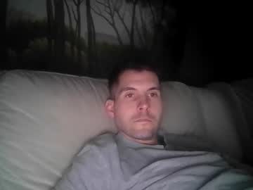 Scuscuhhh March 14, 2025 Chaturbate stream image