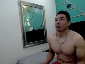 Dominicmurphy March 14, 2025 Chaturbate stream image