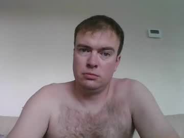 Gogo12104 March 14, 2025 Chaturbate stream image