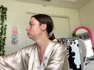 Muhriesuh March 14, 2025 Chaturbate stream image