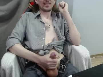 Jayfoxxx595062 March 14, 2025 Chaturbate stream image