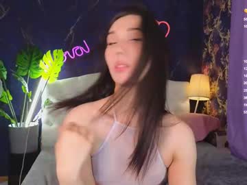 Kaiasunshine March 14, 2025 Chaturbate stream image