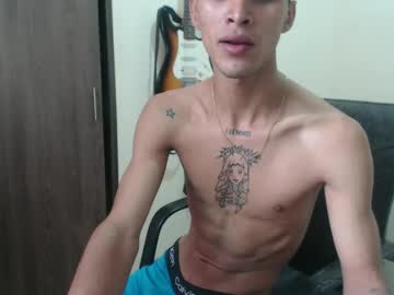 Desmoon_Evan March 14, 2025 Chaturbate stream image