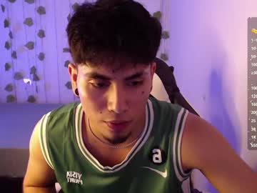 Liam_Ruiz_ March 14, 2025 Chaturbate stream image