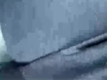 Surelynotus March 14, 2025 Chaturbate stream image