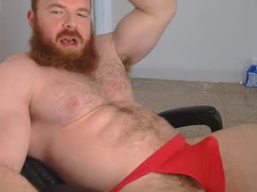 Pec_Inspector March 14, 2025 Chaturbate stream image