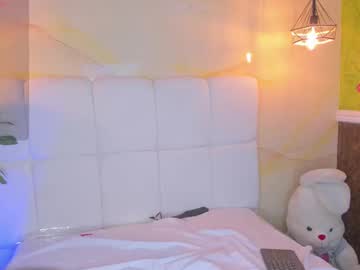 Doll_Sara_ March 14, 2025 Chaturbate stream image