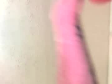 Kevvo1029 March 14, 2025 Chaturbate stream image