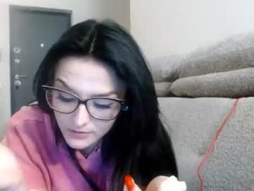 Kittyblackcat March 14, 2025 Chaturbate stream image