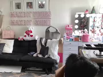 Sexxxadick69 March 14, 2025 Chaturbate stream image