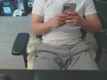 Boyfordaddy773 March 14, 2025 Chaturbate stream image