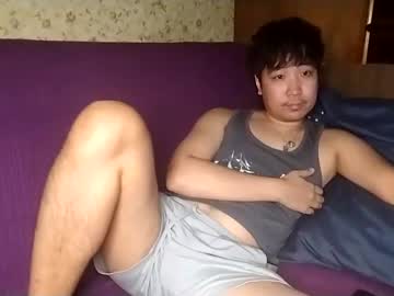 Haku_Kun March 14, 2025 Chaturbate stream image