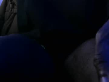 Mightdream March 14, 2025 Chaturbate stream image