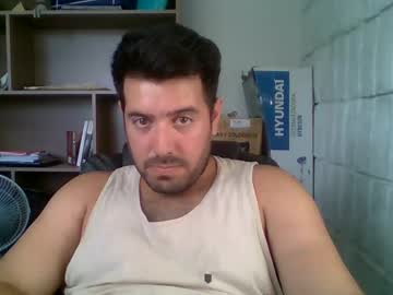 Tinycock661212 March 14, 2025 Chaturbate stream image