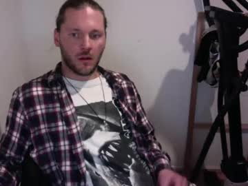 Glassesfetishist2 March 14, 2025 Chaturbate stream image