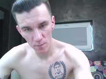 Nathann92 March 14, 2025 Chaturbate stream image