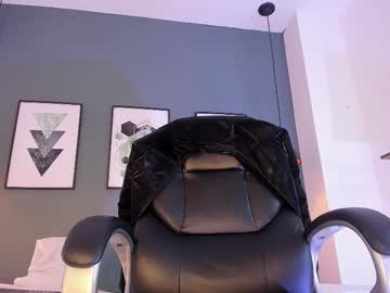 Yesenialopez March 14, 2025 Chaturbate stream image