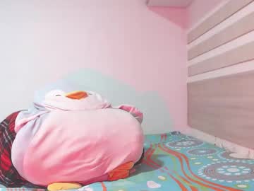 Arthur_Jamess March 14, 2025 Chaturbate stream image