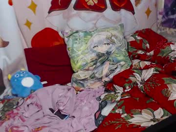 Iselestias March 14, 2025 Chaturbate stream image