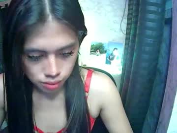 N1kkita_Doll March 14, 2025 Chaturbate stream image