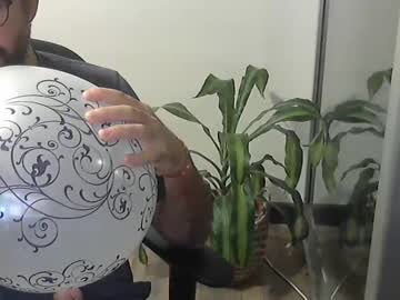 Fedeglobos stream photo from March 15, 2025