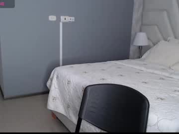 Cuteisagomez March 15, 2025 Chaturbate stream image