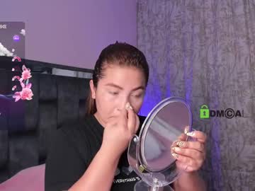 Soyemilybarragan March 15, 2025 Chaturbate stream image