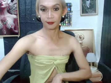 Hugecock_Jane March 15, 2025 Chaturbate stream image