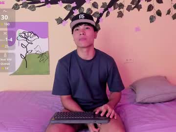 Zammcito_ March 15, 2025 Chaturbate stream image