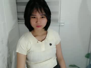 Cheicille21 March 15, 2025 Chaturbate stream image