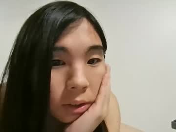 Realflutonilyne March 15, 2025 Chaturbate stream image