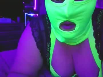 Saddybaddie March 15, 2025 Chaturbate stream image