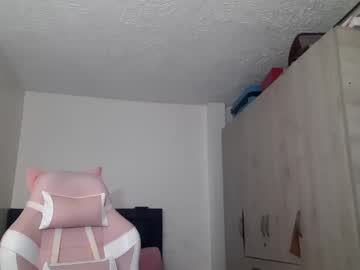 Shanonn_Diprima_ March 15, 2025 Chaturbate stream image