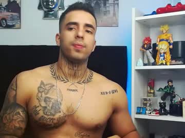Darius_Phoenix March 15, 2025 Chaturbate stream image