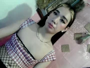 Princess_Thea123 March 15, 2025 Chaturbate stream image
