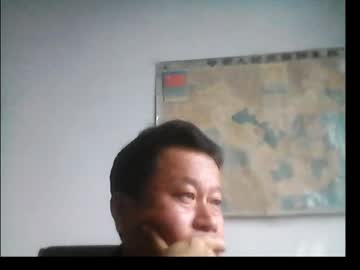 Lwj3389902 March 15, 2025 Chaturbate stream image