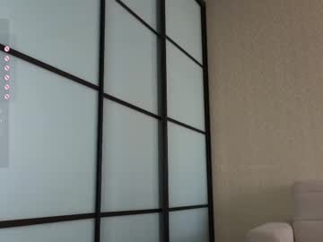 Elsa_Limerence March 15, 2025 Chaturbate stream image