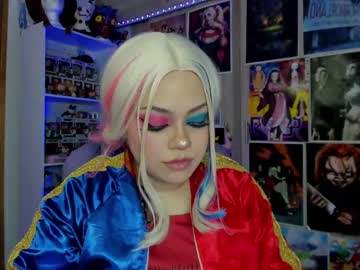 Naracosplay_ March 15, 2025 Chaturbate stream image